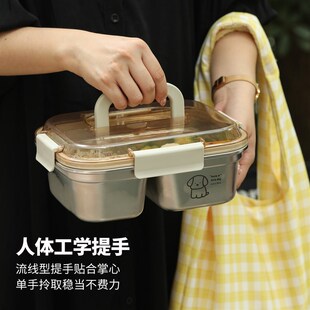 蓝莲花可携式饭盒便当办公室打饭带饭不锈钢微波炉可加热轻便带提