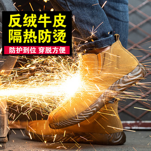 高帮棉鞋 劳保鞋 款 男士 钢板 防砸防刺穿工地轻便电焊工工作四季