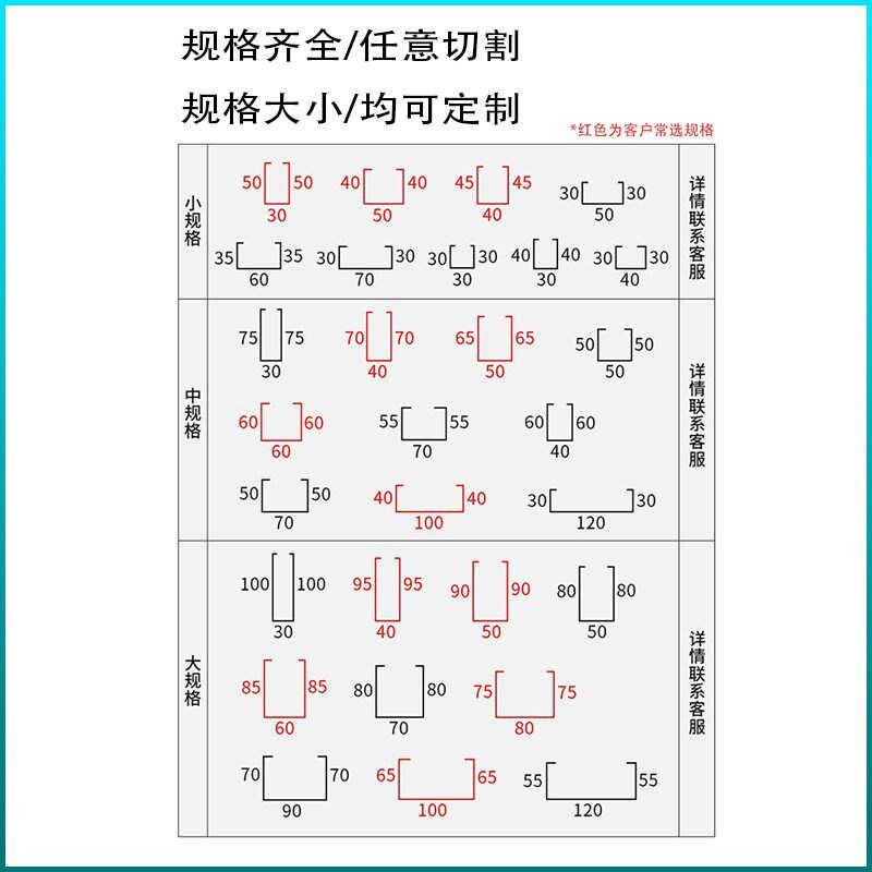 木纹铝方通吊顶材料U型槽铁方通办公室装饰格P栅天花板自装铝方管