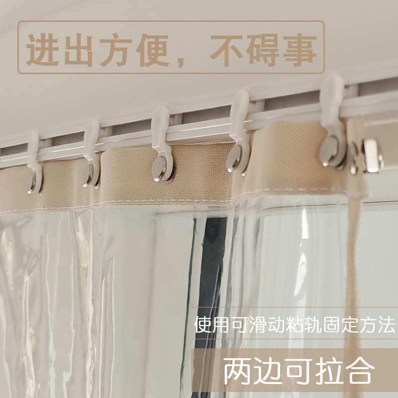 粘轨款空调门帘厨房挡油烟帘透明保E暖帘隔断卧室客厅磁性帘子定