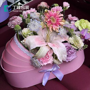 摇篮式水果包装盒百岁宴送产妇高级感鲜水果花礼品盒手提空盒定制