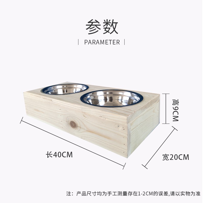 狗盆宠物食水盆单碗防呛水噎防踢翻防滑狗猫碗不锈钢大型犬