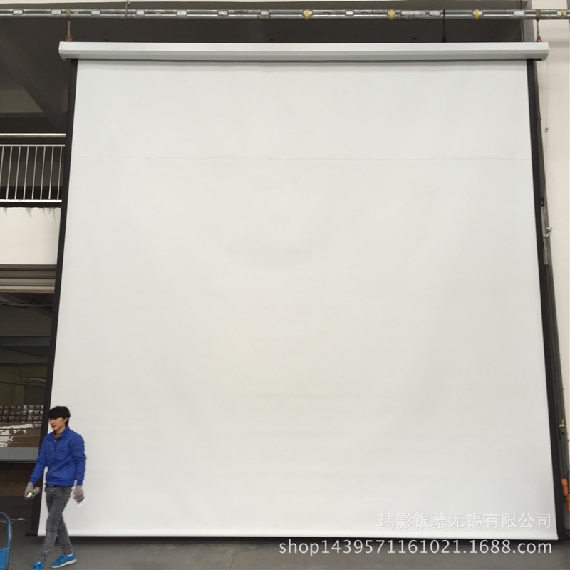 银幕 投影银幕 电动银幕 工程大幕 5米单丝白塑幕布 大电动工程幕