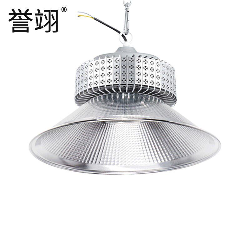 誉翊鳍片led工矿灯厂房s灯工厂吊灯车间照明灯室内天棚灯仓库灯10