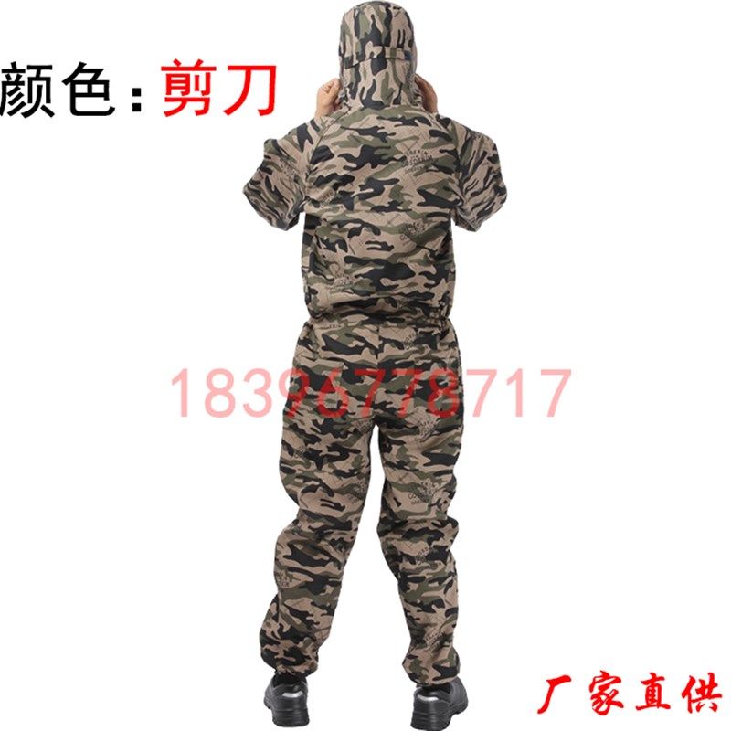 迷彩连体工作服长袖连体带帽防尘污喷漆汽修劳保服连体迷彩工作服