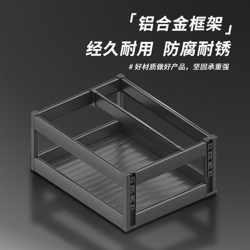 厨房橱柜米箱拉篮嵌入式米面桶米缸防潮防虫密封家用五谷杂粮收纳