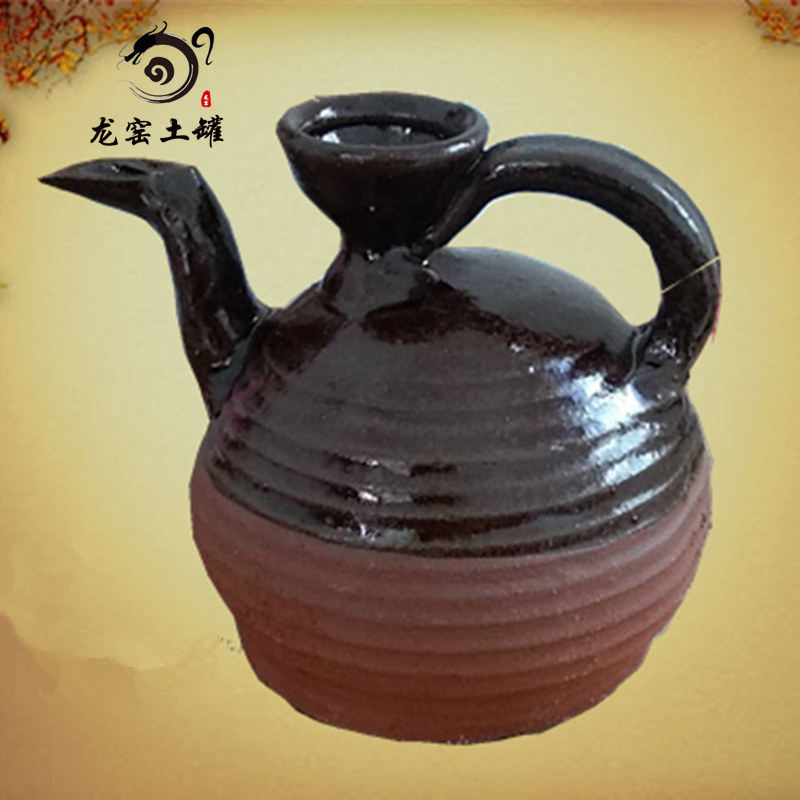 柴窑酒燎子 烫酒壶暖酒壶古w式土罐 瓦罐酒器粗陶酒壶鸭嘴壶烧酒