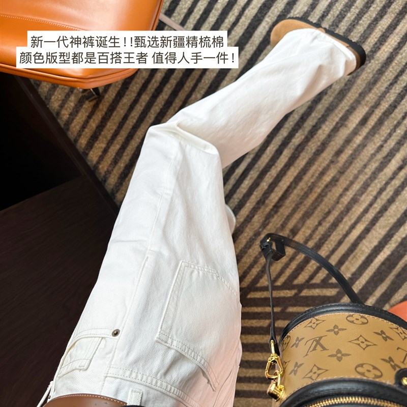 新一代神b裤!白色直筒阔腿裤女2025秋季新款垂感宽松显瘦牛仔长裤