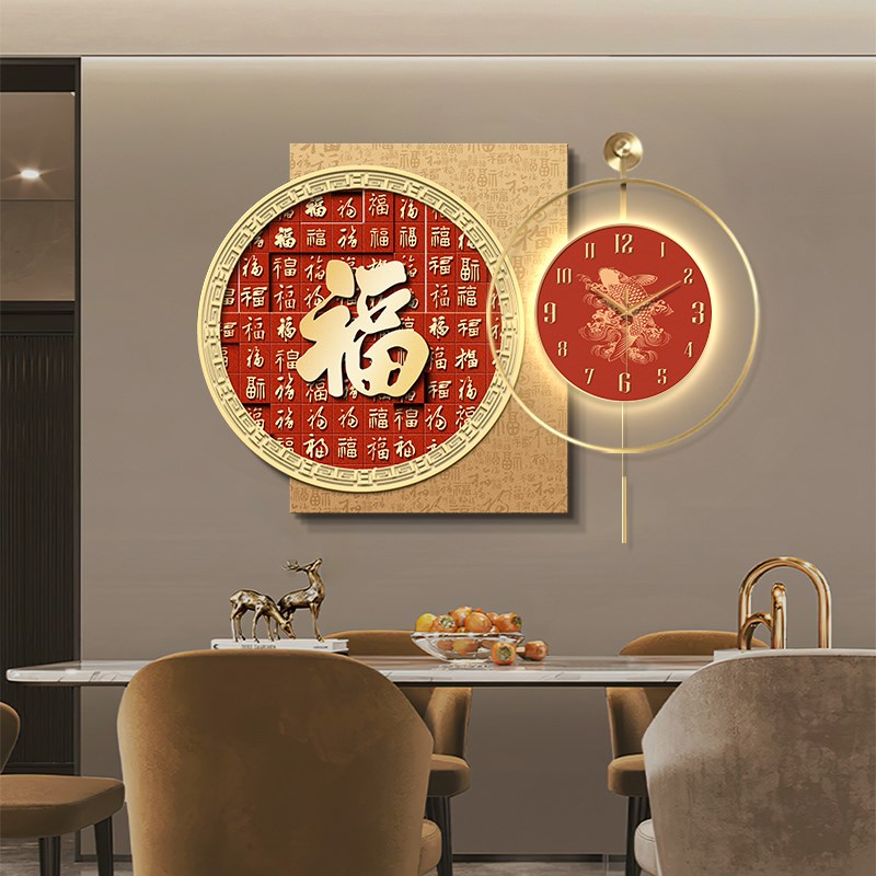新中式百福字餐厅装饰画挂钟表餐桌饭桌墙面挂画客厅时钟画福禄