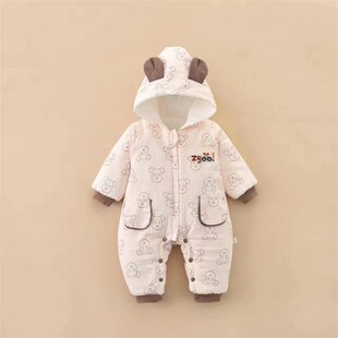 婴幼儿羽绒棉服550g冬装 冬天加厚棉袄新生外出抱衣宝宝连体衣冬季