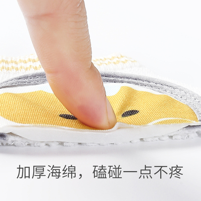 婴儿爬行护膝防摔神器宝宝学步夏季薄款幼儿护肘夏天学走路护膝盖