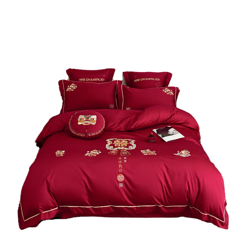 中式婚庆喜字刺绣100长绒棉四件套新婚陪嫁红色牀单被套牀上用品