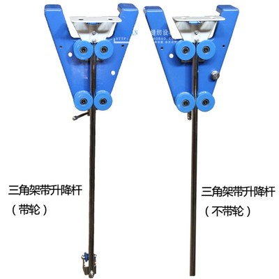 断布机三角架 裁布切布机导轨固定架 轨道升降架带秆子单个装包邮