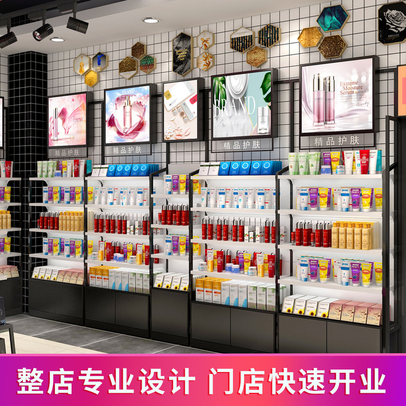 化妆品柜子展示柜背柜多功能美容院产品展柜N护肤品货架展示架带