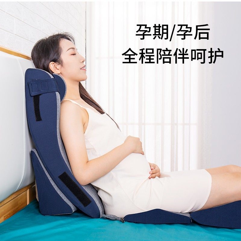 床头靠垫护腰靠大背垫沙发卧床多功能孕妇老人半躺术后软包斜靠枕