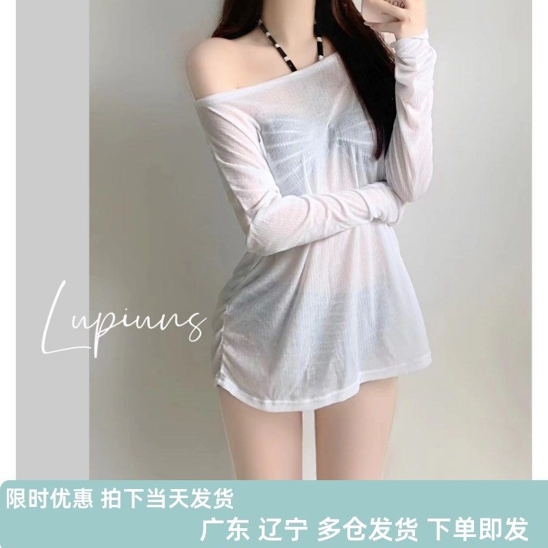 【防晒衫外搭】可下水 防晒显瘦遮肉长袖仙气防晒泳衣小罩衫,运动/瑜伽/健身/球迷用品,沙滩外套,淘宝优惠券,粉丝福利购,淘宝优惠卷