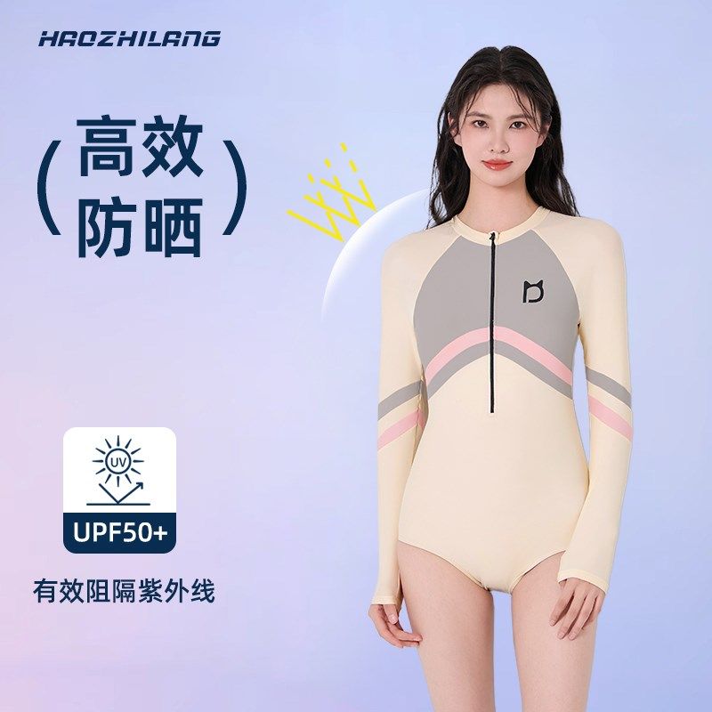 泳衣女2025年新款高级感保守显瘦遮肉长袖防晒连体游泳冲浪潜水服