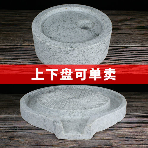 单石磨盘 石磨茶盘流水老石磨手工石磨盘N麻石磨盘装饰摆件石磨