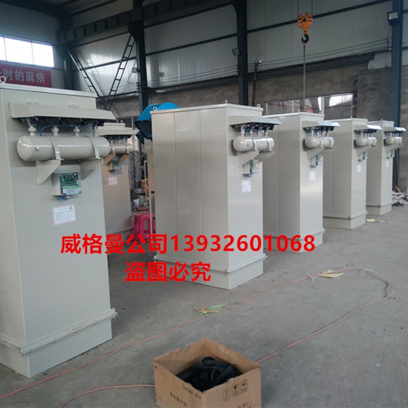 仓顶除尘器d 搅拌站除尘器 水泥仓除尘器 罐除尘器 (量大可议)