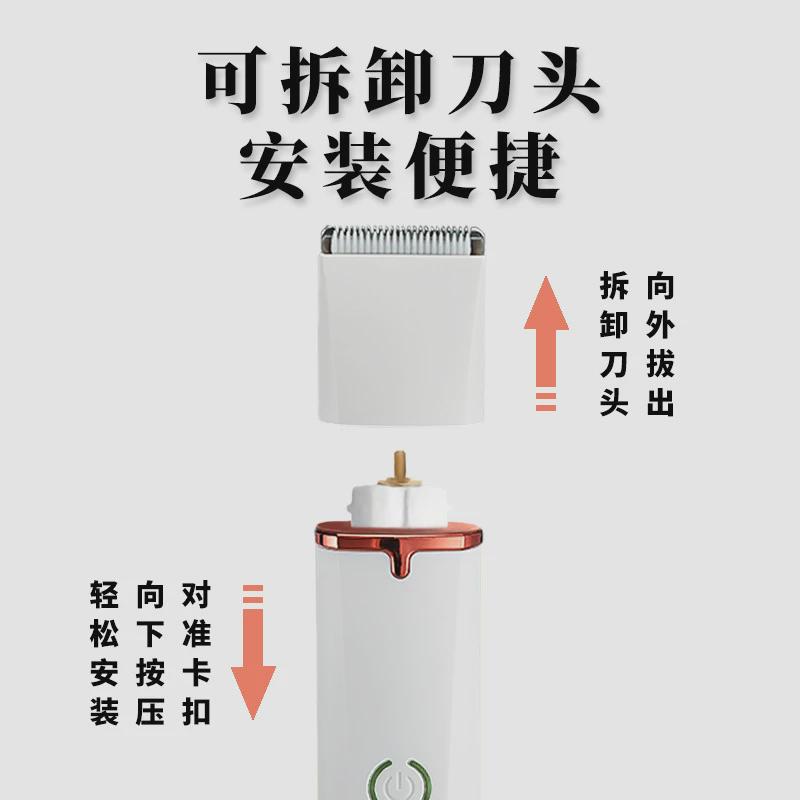 多功能宠物剃毛器电动理发器狗狗电推剪磨甲器长毛剪毛器猫咪指甲