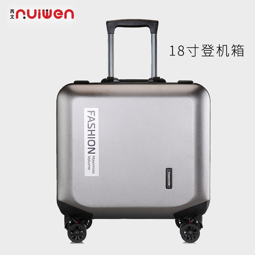 芮文18寸空姐拉杆箱女万向轮迷你旅行箱行李Q箱男铝框小型登机箱