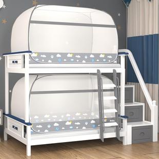 蚊帐宿舍单人0.9m子母床双层高低铁架实木床上下铺1.2米1.5 免安装