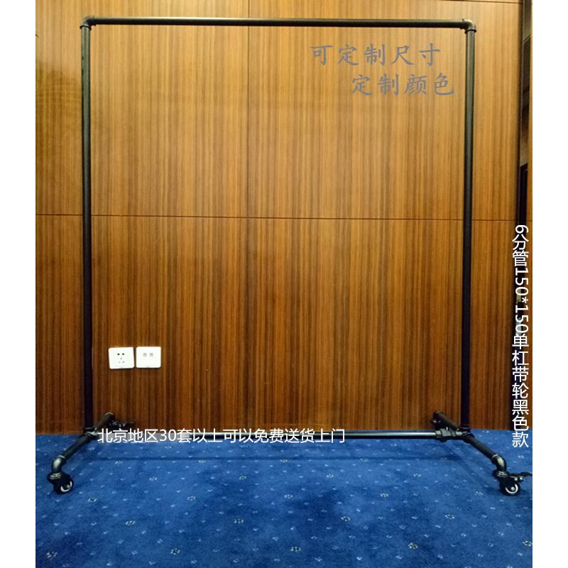 服装展示架铁艺水管龙门架复古单杠落地式衣帽架服装店挂衣架包邮