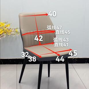 简约椅套全包弧形椅子套罩家用餐椅套凳子罩座垫套靠背保护套防尘