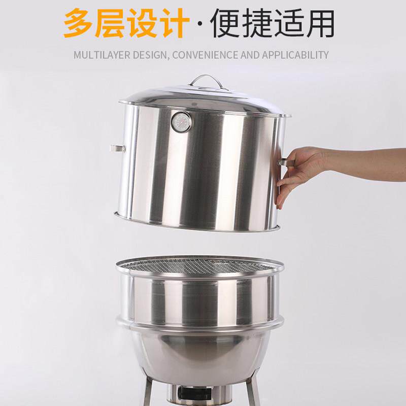 烤鸭炉烧烤架户外烤肉炉子烤串炉商家用薰腊肉木炭烧烤炉野外碳烤