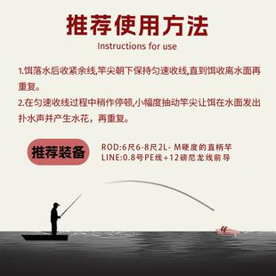 EWE美夏引波米诺 水面系远投路亚饵炸水窗口期翘嘴鳡鱼鲈鱼假饵