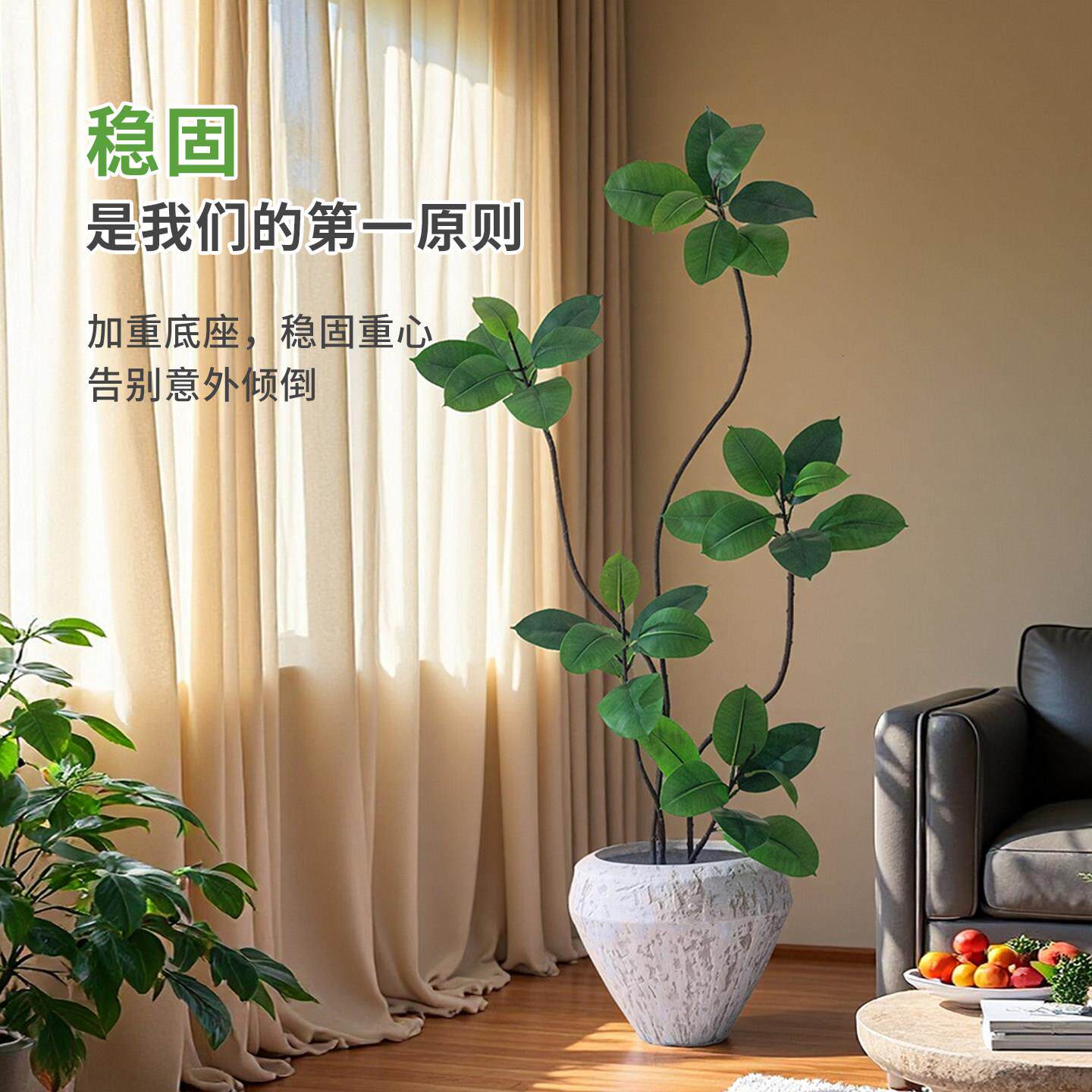 掬涵孟加拉榕仿真绿植客厅摆设卧室落地仿生假树盆栽摆件室内装饰