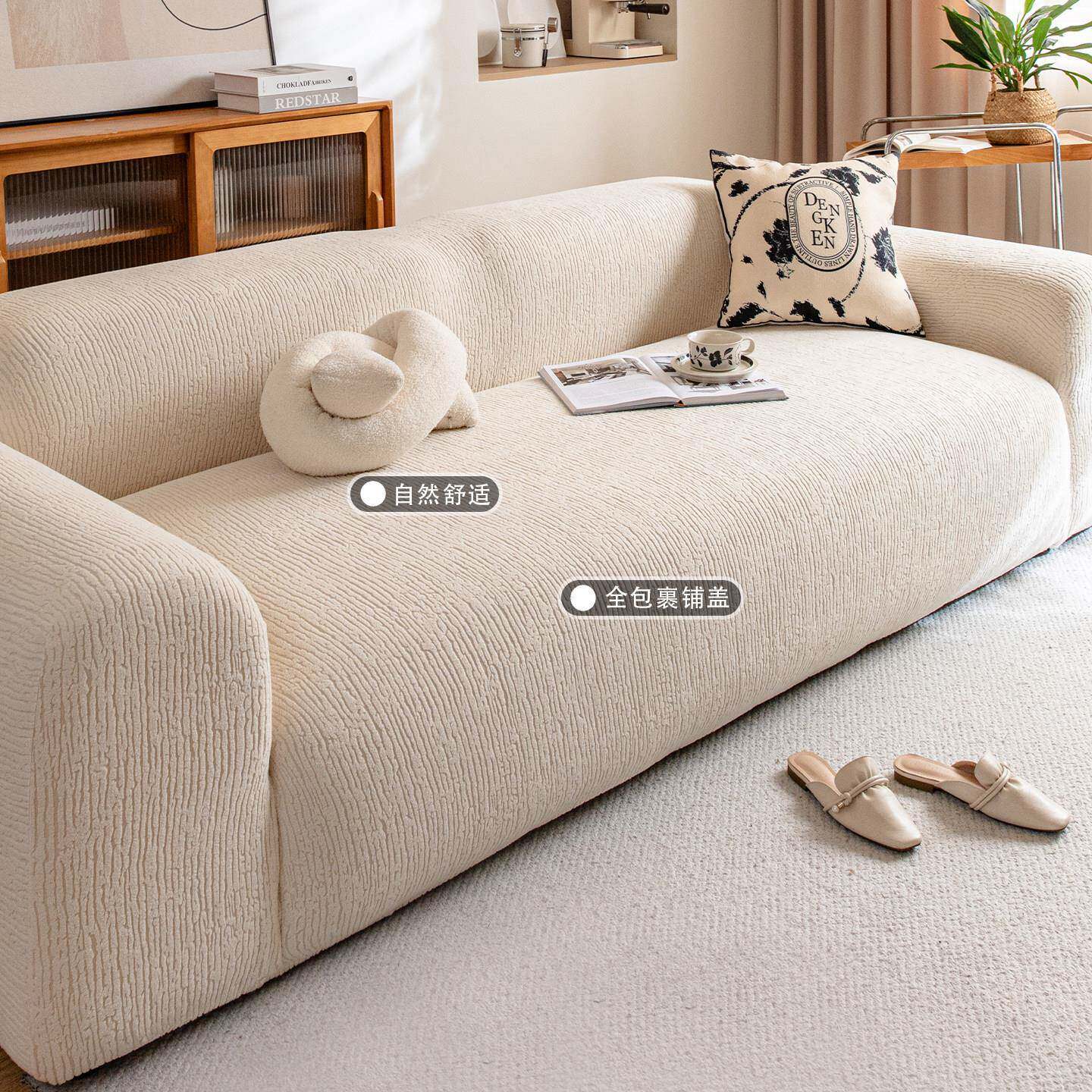 防猫抓沙发套笠一体懒人高弹力全包保护套通用型四季沙发坐垫套罩