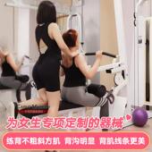 健身房商用女子塑形器械夹腿美臀部肌肉坐姿髋内收外展机训练器材