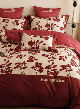 高定全棉数码印花床上用品100S长绒棉红色结婚被套床单床笠四件套