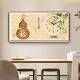 新中式 九鱼图福禄装 饰画万年历挂钟墙画创意家用客厅餐厅静音钟表