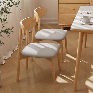 北欧实木餐椅家用现代简约靠背椅子饭厅酒店高级感原木软包餐桌椅