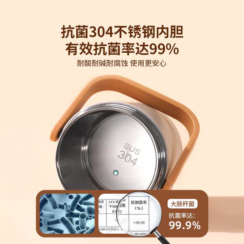 保温饭盒24小时冬天超长带饭提桶大容量上班族学生2025新款汤壶碗