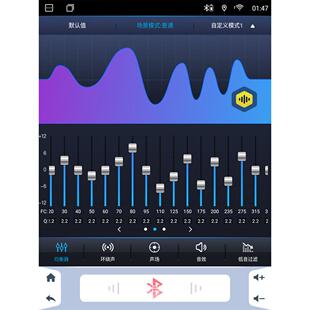 适用于别克老新款君威安卓中控高清大屏竖屏汽车导航仪一体机改装