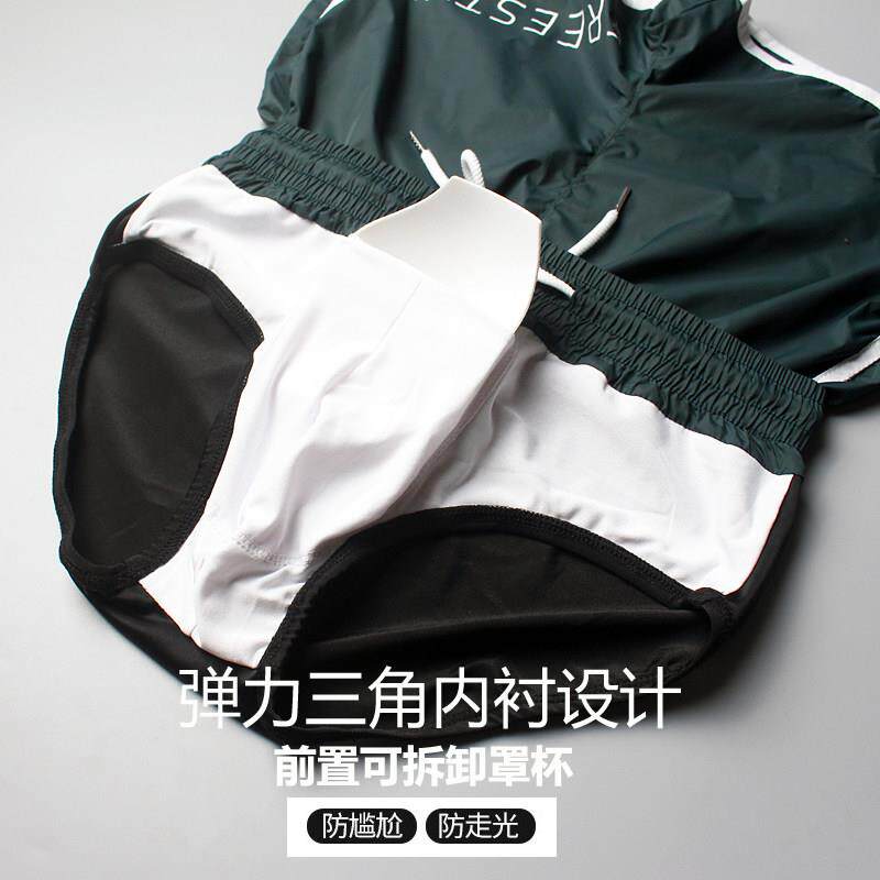 泳裤男士防尴尬罩杯速干 干沙滩裤宽松三分裤海边度假温泉裤三角