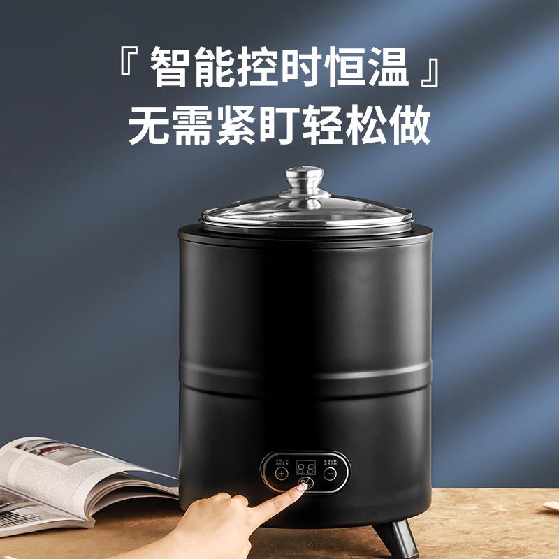 酸奶商用全机恒自动可定时温能大容智量发面酸奶米酒发酵机