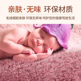 冬季兔毛汽车坐垫单片无靠背三件套短毛绒羊毛座垫单个冬天防滑女