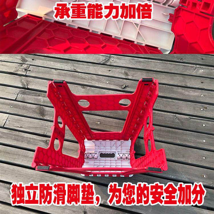 45CM高KT猫日本款卡通加厚塑料折叠凳子椅子儿童小板凳家用小凳子