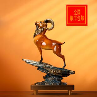宜宣领头羊纯铜摆件名扬四海送领导办公室装饰品纯铜羊开业礼品