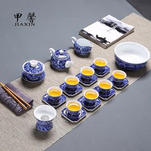 青花瓷茶具套组家用整套高档功夫茶杯办公室用泡茶器茶壶盖碗礼盒
