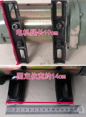 工地电动三轮车有刷电机48v1000W60v1300w货运电动车直流串励马达