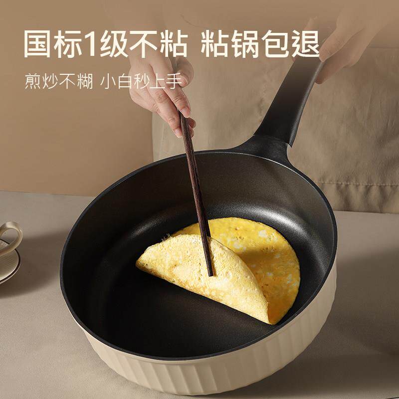 卡罗特锅具套装全套家用厨房三件套不粘煎炒汤锅电磁炉瓦斯炉乔迁