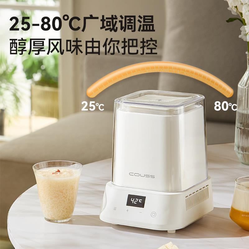 酸奶机家用小型全CY10自动制冷多功能1L容量发大酵机料机理纳豆机
