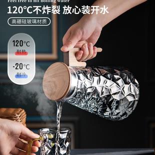 耐热防冰块玻璃爆喝水璃杯子客厅杯璃 高级感玻水杯玻茶杯家用套装