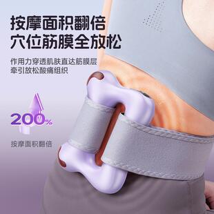 VTT筋膜环抖抖甩脂机瘦肚子神器腰部赘肉减脂肪家用全身腹部燃脂
