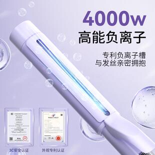 诺为卷发棒大卷负离子持久定型36MM大波浪小型浏海手动卷发棒40MM